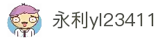 中国·yl23411(永利)集团官网-Official Website